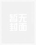 口水歌都有哪些