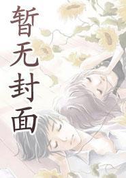 电子哪吒
