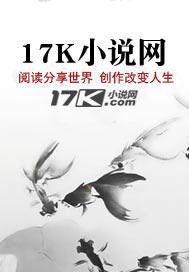 诸神觉醒硅基纪元